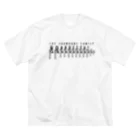 otoshimono-music shopのTHE TROMBONE FAMILY ビッグシルエットTシャツ