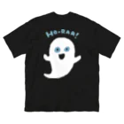 てら ねこグッズの(バックプリント)自慢げなおばけ。 Big T-Shirt