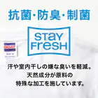 SHINTERIOR.TOKYOのBotanical Bed Room-Night-01 ビッグシルエットTシャツ