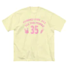 キッズモード某のぴょんこフォーオール～(ピンクVr) ビッグシルエットTシャツ