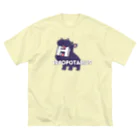 キッズモード某の理由なきカバ Big T-Shirt