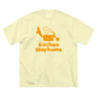 キッズモード某のキッチンステイホーム Big T-Shirt