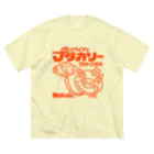 ドレメヒロコのブタカリー ビッグシルエットTシャツ