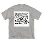 39Sのアマチュアピアニスト Big T-Shirt