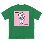 BonBonの読書をするダニエル Big T-Shirt