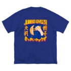 LONESOME TYPEの🥟JUMBO GYOZA（CHINATOWN） Big T-Shirt