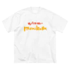 書楽家安田有吾のスパイスカレー menikuru ビッグシルエットTシャツ