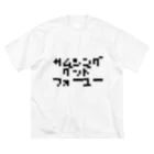 MANBAI-BEEのなんかいいことをあなたに ビッグシルエットTシャツ