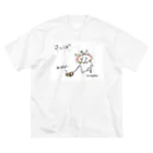 こくもつこやのあぽぱいのさんぽ ビッグシルエットTシャツ