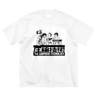 39Sの圧縮技術 Big T-Shirt