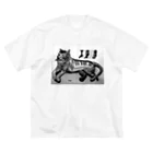 39Sの寅ピアノ Big T-Shirt