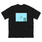 のせの水の中のエビフライ Big T-Shirt