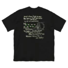 Hiroki420のYour enemy BigT ビッグシルエットTシャツ