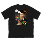 ますとらだむすの偉大なる預言者 Big T-Shirt