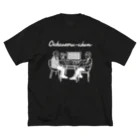 TBSラジオ「真空ジェシカのラジオ父ちゃん」グッズのお茶の間―ちゃんTシャツ（ブラック） Big T-Shirt