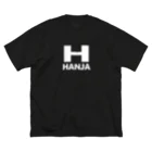 Yoshimi Namihira波平 佳実🇳🇦のHANJA ビッグシルエットTシャツ