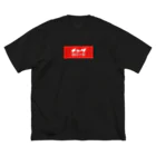 ギャザBOYSのギャザBOYS高級パーカー Big T-Shirt