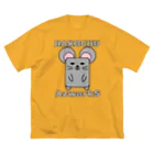 Ａ’ｚｗｏｒｋＳのハコチュウ（灰） Big T-Shirt