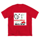 気分次第で東西南北のスタンダードTシャツ ビッグシルエットTシャツ