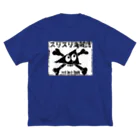 Ａ’ｚｗｏｒｋＳのスリスリ海賊団　海賊旗　ジョリジョリロジャー Big T-Shirt