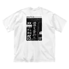 ミナトグリルのお土産屋さんのネコT21' Big T-Shirt