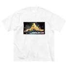 足りてないぺそのチーズ火山 Big T-Shirt