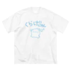 むにゃむにゃのくらげなねこさん ビッグシルエットTシャツ