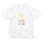 かつおのたたきの鰹のタタキ Big T-Shirt