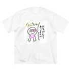 たいのギャンブルくん ビッグシルエットTシャツ