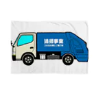 mari-nu12のゴミ収集車 Blanket