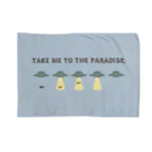 ひっぺ＊絵描き🤪のTake me to the paradise. ブランケット