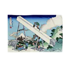 寿めでたや(ukiyoe)の葛飾北斎_冨嶽三十六景　遠江山中 Blanket