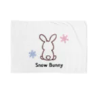 ヒュミリの店のSnow Bunnyシリーズ Blanket