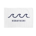 ホライゾンFactory'sのKOBAYASHI WAVE [WHITE] Blanket