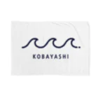 ホライゾンFactory'sのKOBAYASHI WAVE [WHITE] Blanket