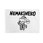 サイコロケのnemakineko ブランケット