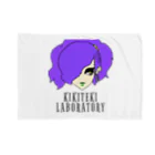 KIKITEKI_LABORATORYのPONITE GAL 紫 × 黄 Blanket