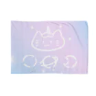 ゆにねこ惑星の🦄ゆにねこ🦄白線 Blanket