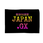 ⚔️極🇯🇵侍⚔️のJAPAN.GX ブランケット