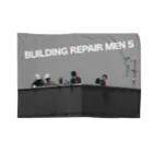 猫山アイス洋品店のBUILDING REPAIR MEN 5 ! Blanket