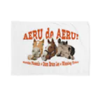 Loveuma. official shopのAERU de AERU! Blanket