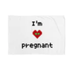 ピクセルアート Chibitのpregnant(妊婦)マーク  ブランケット