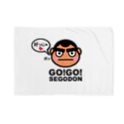 KAGOSHIMA GO!GO!PROJECT | 鹿児島 ゴーゴープロジェクトの西郷どん 好っじゃ❤ Blanket