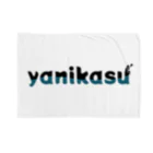 禁煙できないのyanikasu Blanket