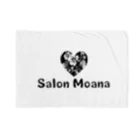 AzBandのSalon Moana ブランケット