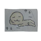 (●^〜^)あん中垣 ( ﾟーﾟ)📎のゆるゆるくん Blanket
