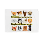 BarkingBeatsのBeware: Dog Lover Zone Blanket