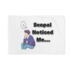 IMINfiniteの先輩　senpai noticed me vol.1 Blanket