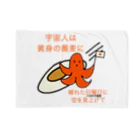 マキロン公式グッズ独占販売店のタコさんウインナーと目玉焼き Blanket