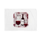 aruyoneの赤ワイン Blanket